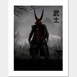 Samurai art Posters and Art